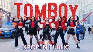 [K-POP IN PUBLIC ONE TAKE] (여자)아이들((G)I-DLE) - 'TOMBOY' | Dance cover by 3to1 | THE POLICE CAME
