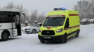 At least 11 dead in Russian mining accident