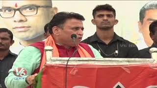 BJP Leader Sunil Deodhar Speech At CAA Awareness Program | V6 News