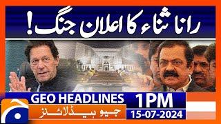 Geo News Headlines 1 PM | 15th July 2024