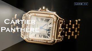 Cartier - The Panthère watch, luxury and elegance - LUXE.TV