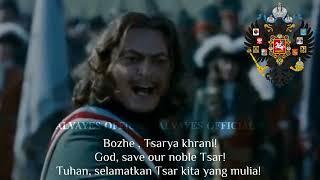 God Save the Tsar (Bozhe Tsarya Khrani) - With Russian, English, and Indonesian lyrics