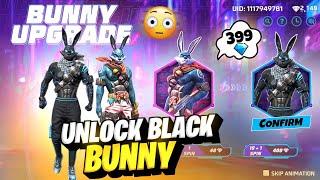 Bunny Upgrade Event Free Fire | Bunny Ringleader Bundle | FF New Event | Free Fire New Event Today