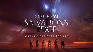 Destiny 2: The Final Shape | Salvation's Edge Raid Trailer