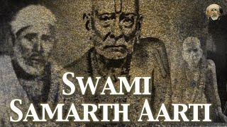 Akkalkot Swami Samarth Maharaj Aarti | श्री स्वामी समर्थ आरती