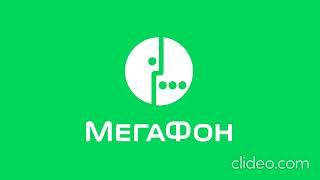 Мегафон Диджитал │Megafon Digital Soundtrack