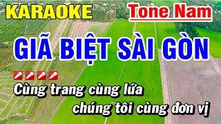 Karaoke Giã Biệt Sài Gòn Nhạc Sống TONE NAM | Hoài Phong Organ