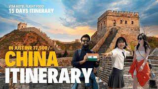 China 15 Days Itinerary Visa Flight Hotel Food Currency Budget 2024 | India to China  