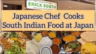 Erick South Indian Restaurant In Japan | Japan Food Vlogs | Japan Vlog | Best Indian food In Japan |