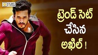 OMG!! Hello Movie Create New Record | Akhil | Kalyani | Nagarjuna | #hello - Filmyfocus.com