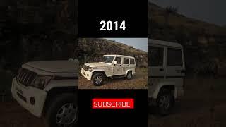 evolution of mahindra bolero  2000 ~ 2023 #youtube #best #offroad #viralvideo #bolero