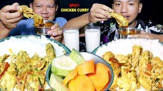 EATING SPICY CHICKEN CURRY  WITH RICE | FOOD EATING SHOW @tham_thapa