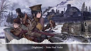 [Nightcore] - Nebo nad vodoi [Небо над водой]