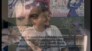 Response to Hideaki Anno