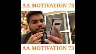 AA Motivation 73 || Vevo Radio || Promoted YouTube Channel