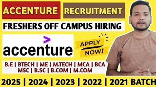 Accenture | Job Opportunity | SASA Role  | Official Hiring | Eligibility Criteria, Selection Process