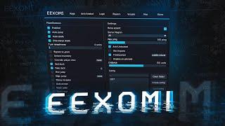 КСЯОМИВАР | ОБЗОР ЧИТА EEXOMI