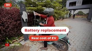 Are Electric Scooters Really Cheaper? Battery Replacement Cost & Savings Breakdown