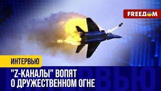 Раньше ОКТЯБРЯ F-16 не будет? Украинские ЭКИПАЖИ практически ГОТОВЫ