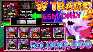 ANIME DEFENDERS! W TRADES! GOT 50,000,000 GEMS PROFIT! Trading In Anime Defenders