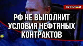  $39 МЛРД РФ находятся в Индии. Почему Нью-Дели НЕ ВЫДАСТ деньги Кремлю!