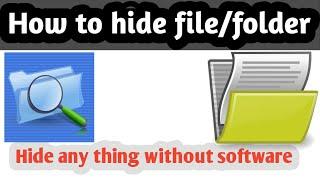 Hide folder in android /no need software@Lanjwani Tech