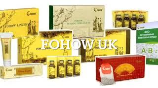 FOHOW PRODUCTS