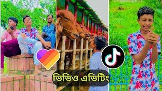 How to Make Likee Noyon Video editing || TIK TOK LIKEE APP Celebrity Video Editing In Bangla Tutoria