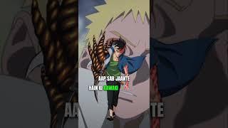 Who is 8th Hokage In Boruto Two Blue Vortex ? #boruto  ,#naruto ,#anime ,#shorts .