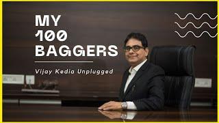 How To Find 100 Baggers | Vijay Kedia On How To Pick Multibagger Stocks #investing #multibagger