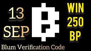 Blum Verification Code 13 Sep(Secure your Crypto!)(کد تایید بلوم بیست و سوم شهریور)