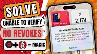 Solve 'Unable to Verify' Now : Scarlet and WireGuard Combo