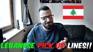 Learn Cheesy Lebanese Pick Up Lines | تعلم تلطيشات لبنانية