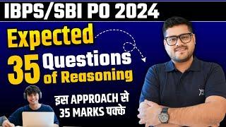 IBPS/SBI PO Prelims 2024 | Most Expected Questions | Reasoning | Ankush Lamba | Brain Box