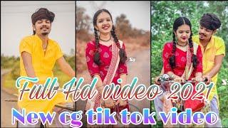 Himanshu Yadav CG Tik Tok video 2021|| New CG Tik Tok video 2021|| Chhattisgarhi Tik Tok video 2021