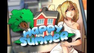 HAPPY SUMMER V0.1.5 | GAMEPLAY | PART 1
