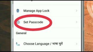 How To Set Passcode in Paytm Account