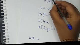 interpolation search in Tamil -3min video