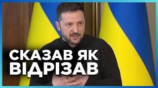 Ого, ЗЕЛЕНСЬКИЙ ТАКЕ ЗАЯВИВ про відносини зі США після переговорів у Джидді. ЦЕ МАЄ ПОЧУТИ ТРАМП