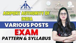 AAI Recruitment 2022 | Airport Authority of India Various Posts Syllabus and Exam Pattern