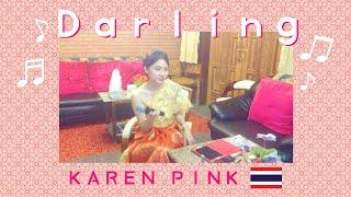  Darling - Nishino Kana COVER by Karen Pink （ダーリン/西野カナ）