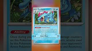 Feraligatr + Gengar Deck Profile  #ptcgl #pokemontcg #pokemoncards