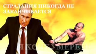 Vladimir Putin Anime Opening