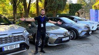 არცთუ ისე "უხეში" ტესტ დრაივი - Toyota 2019 -  გარბენი კახეთში!