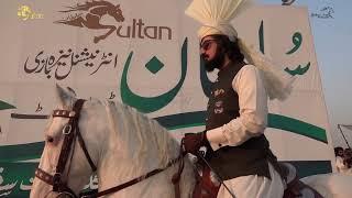 President Equestrian Federation of Pakistan | Sahibzada Sultan | Sultan Int'l NezaBazi Tournament