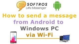 How to send a message from Android to Windows PC via Wi-Fi