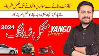 How to Use Yango Driver App in Pakistan - How to Register Car and Bike in Yango Pro App in 2023