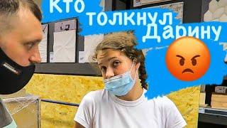 Дарина золотой ребенок|| опять разбил телефон|| наконецто нашли мебель