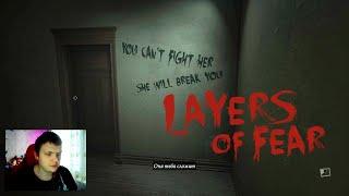 ПРОВАЛИЛСЯ В СВОИ КАРТИНЫ ► LAYERS OF FEAR 2023 #2