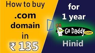 How to buy .com domain in 99 rs || How to buy domain name in india || godaddy coupon code 2018 - HN